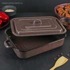 УЦЕНКА Противень, 4.5 л, коричневый рябчик - Фото 2