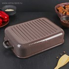 УЦЕНКА Противень, 4.5 л, коричневый рябчик - Фото 5