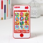 УЦЕНКА Обучающий музыкальный телефон, Фиксики - Фото 2