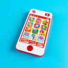 УЦЕНКА Обучающий музыкальный телефон, Фиксики - Фото 3