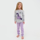 Пижама детская для девочки My Little Pony, рост 86-92 - фото 320895744