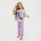 Пижама детская для девочки My Little Pony, рост 86-92 - Фото 4