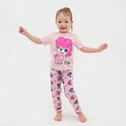 Пижама детская для девочки My Little Pony, рост 86-92 - фото 320546813