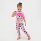 Пижама детская для девочки My Little Pony, рост 110-116 - Фото 4