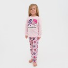 Пижама детская для девочки My Little Pony, рост 110-116 - фото 23988497