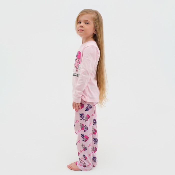 Пижама детская для девочки My Little Pony, рост 110-116 - фото 1908856363