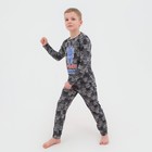 Пижама детская для мальчика Трансформеры, рост 122-128 - Фото 5
