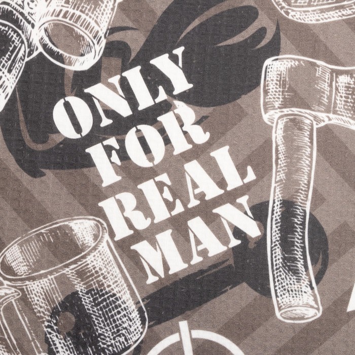 Полотенце "Only for real man" 70х146 см, 100% хлопок  160гр/м2 - фото 1877906472