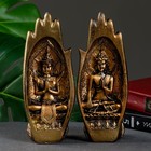 Фигура "Две ладони с Буддой" бронза, 11х21х8см - фото 6563132