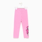 Легинсы для девочек KAFTAN «Пони», розовые, размер 28 (86-92 см) - фото 809602805