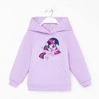 Худи для девочки «Искорка», My Little Pony, рост 86-92 см, фиолетовое 7453051 - фото 16375363