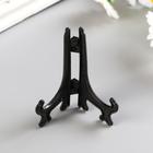 Подставка для тарелок d=7-10 см Greta, пластик, 7.5 см, чёрная - Фото 1