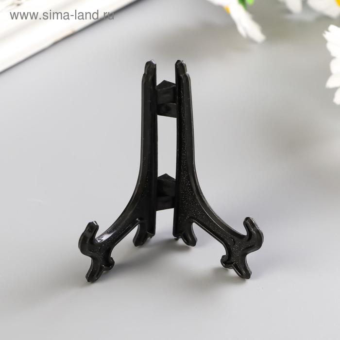 Подставка для тарелок d=7-10 см Greta, пластик, 7.5 см, чёрная - Фото 1