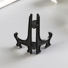 Подставка для тарелок d=7-10 см Greta, пластик, 7.5 см, чёрная - Фото 2