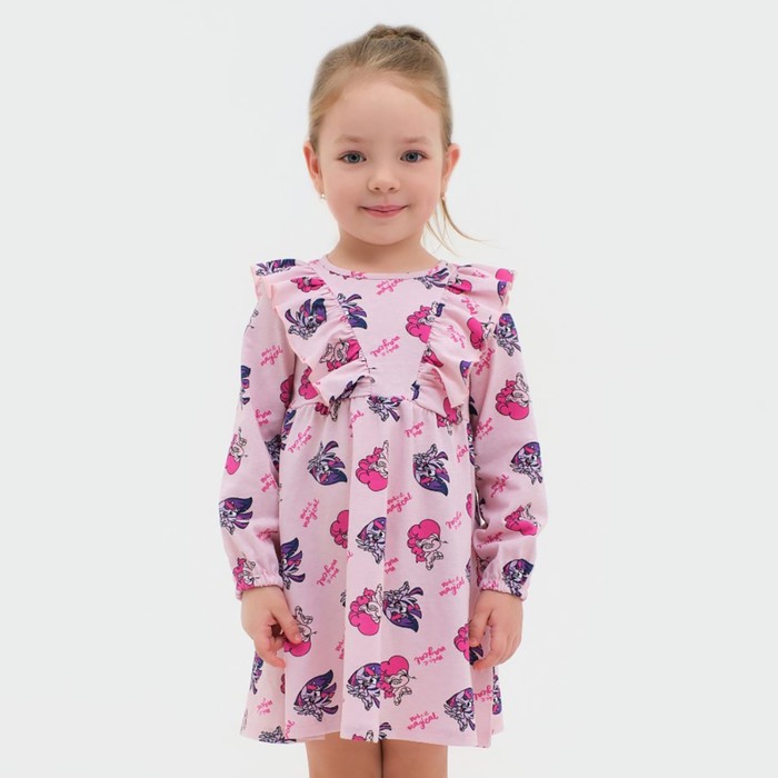 Платье My Little Pony, рост 110-116, цвет розовый