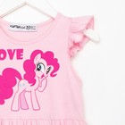 Платье "Love", My Little Pony, рост 122-128 7453078