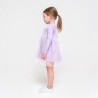 Платье «Искорка», My Little Pony, рост 98-104 7453079 - фото 16952347