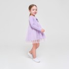 Платье «Искорка», My Little Pony, рост 98-104 7453079 - фото 16952349