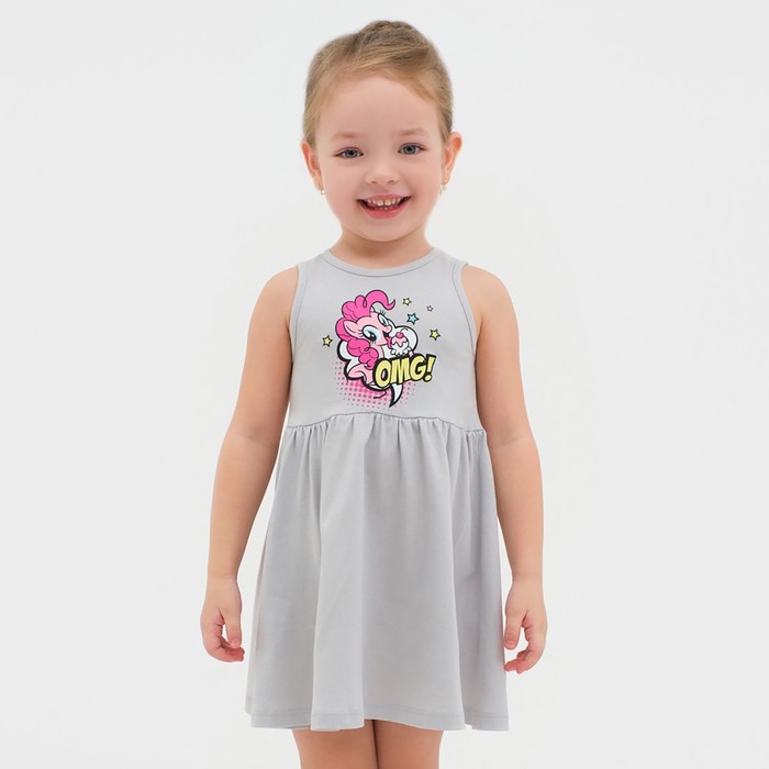 Платье Omg, My Little Pony, рост 98-104