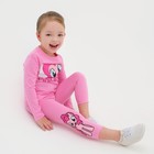 Футболка с длинным рукавом Pinkie Pie, My Little Pony, рост 98-104 7453089 - фото 16375381
