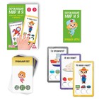 Настольная игра «Окружающий мир и я. Профессии, транспорт и продукты», 3+ - Фото 2