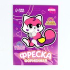 Набор для творчества. Фреска фигурная «Кошечка» - Фото 3