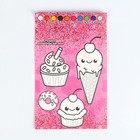 Набор для творчества. Фреска фигурная «Капкейк» - фото 24711889