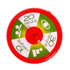 Настольная игра «Отличия» - фото 24411188