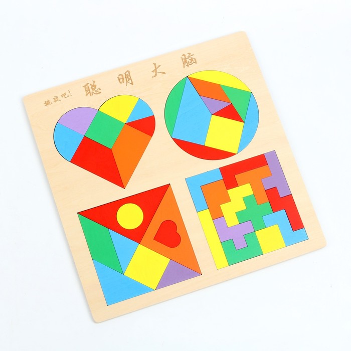 Детская головоломка «Собери сам» 30 × 30 × 0,7 см - фото 1905948483