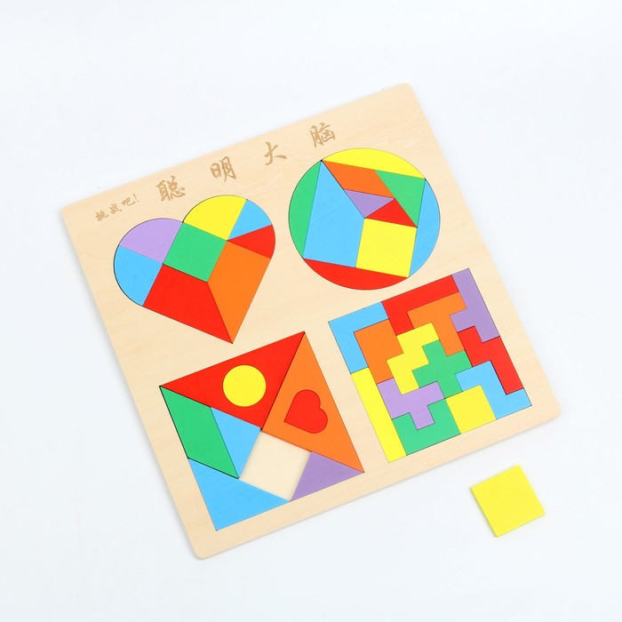 Детская головоломка «Собери сам» 30 × 30 × 0,7 см - фото 1905948484