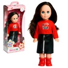 Кукла «Алла Red&Black», 35 см - фото 318812642