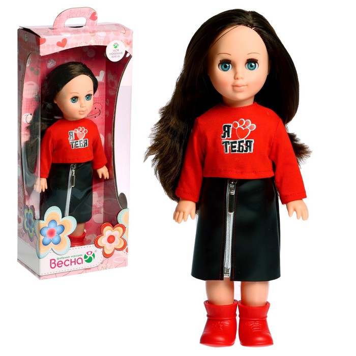 Кукла «Алла Red&amp;Black», 35 см