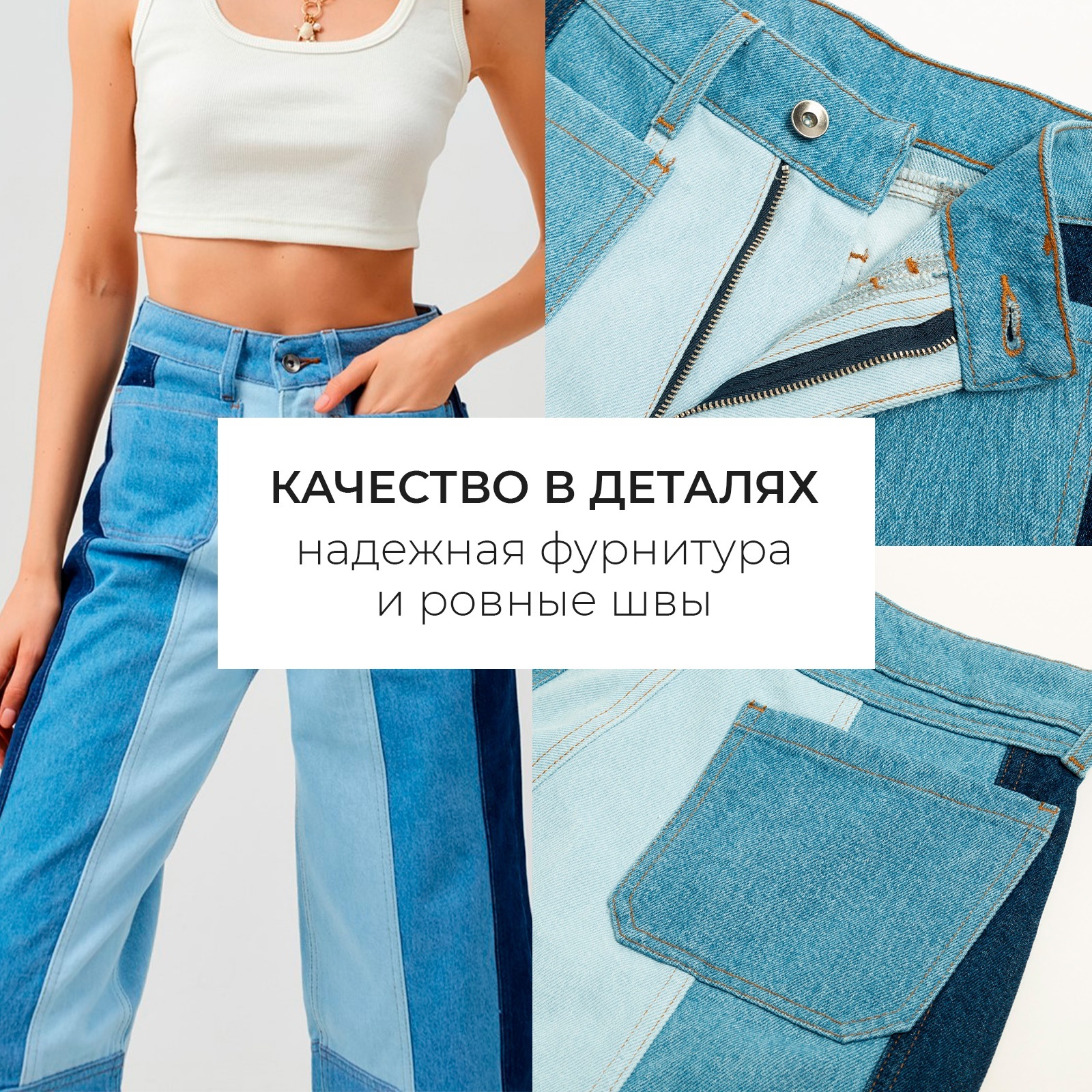 Купить Джинсы Для Женщин 50 Размера