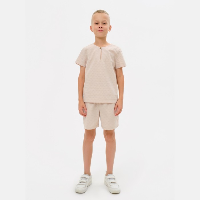 Комплект для мальчика (рубашка, шорты) MINAKU: Cotton Collection, бежевый, рост 110 см