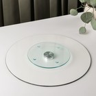 Подставка стеклянная для торта вращающаяся Доляна «Биотин», d=32 см - Фото 3