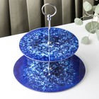 Фруктовница стеклянная 2-х ярусная круглая Доляна «Голубой агат», d=25/20 см, цвет синий - Фото 2