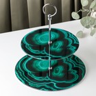 Фруктовница стеклянная 2-х ярусная круглая Доляна «Малахит», d=25/20 см, цвет зелёный - Фото 2