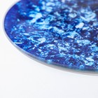 Доска разделочная стеклянная Доляна «Голубой Агат», d=20 см, цвет синий - фото 4347923