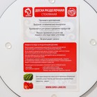 Доска разделочная Доляна «Малахит», d=20 см, стекло, зелёная - Фото 4