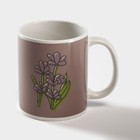 Кружка - хамелеон Доляна «С праздником весны тебя!», 350 мл, керамика, сиреневая - Фото 1