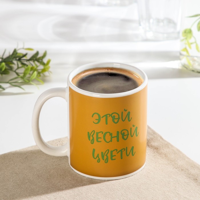 Кружка-хамелеон керамическая Доляна «Этой весной цвети», 350 мл, цвет оранжевый - Фото 1
