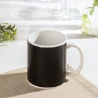 Кружка-хамелеон керамическая Доляна «Этой весной цвети», 350 мл, цвет оранжевый - Фото 3