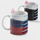 Кружка - хамелеон Доляна «Авиация», 350 мл, керамика, голубая - Фото 2