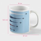 Кружка - хамелеон Доляна «Авиация», 350 мл, керамика, голубая - Фото 3