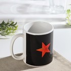 Кружка-хамелеон керамическая Доляна «Путеводная звезда», 350 мл - Фото 2