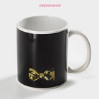 Кружка-хамелеон Доляна «Брутальный джентльмен», 350 мл, керамика, коричневая - Фото 4