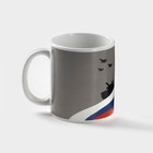 Кружка - хамелеон Доляна «Служу отечеству», 350 мл, керамика, чёрная, зелёная - Фото 4