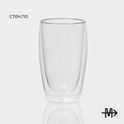 Стакан с двойными стенками Magistro «Поль», 470 мл, стекло, прозрачный - Фото 2