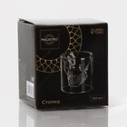 Стопка-шот Magistro «Череп», 150 мл, 8×8.5 см, стекло, прозрачная - Фото 5