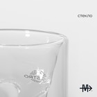Стакан Magistro «Череп», 250 мл, 9×10 см, с двойными стенками, стекло, прозрачный - Фото 2